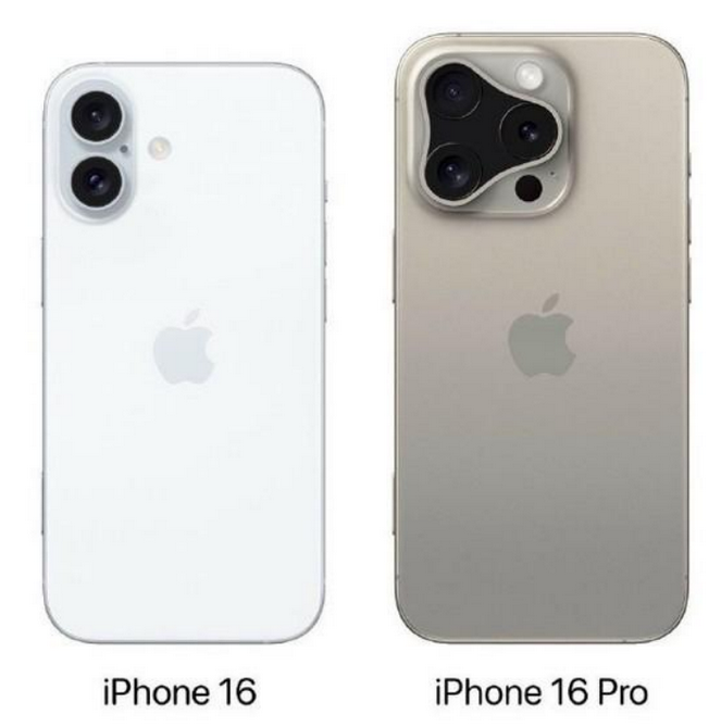 牧野苹果16维修网点分享iPhone16系列提升明显吗 