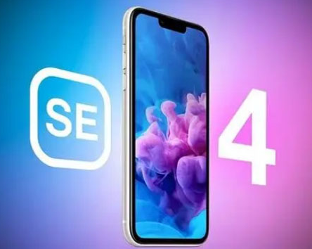 牧野苹果SE维修分享iPhoneSE受众群体是哪些 