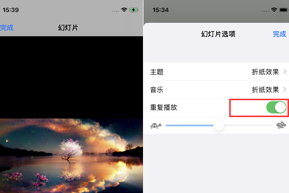 牧野苹果14维修店分享iPhone14相册视频如何循环播放