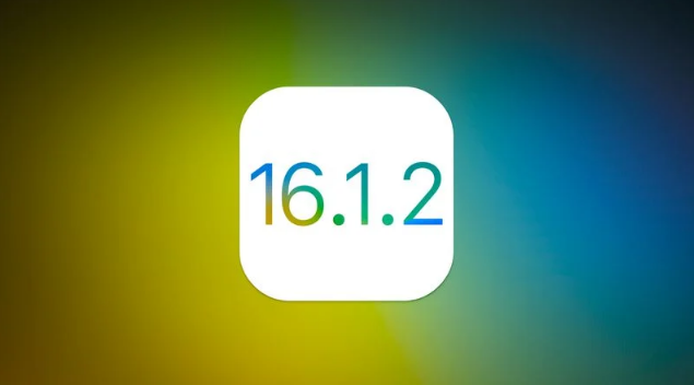 牧野苹果维修分享iOS 16.2有Bug能降级吗？ iOS 16.1.2已关闭验证 