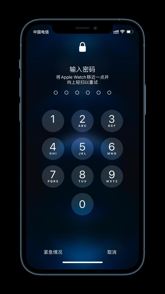 牧野苹果手机维修分享Apple Watch解锁iPhone功能效果怎么样 