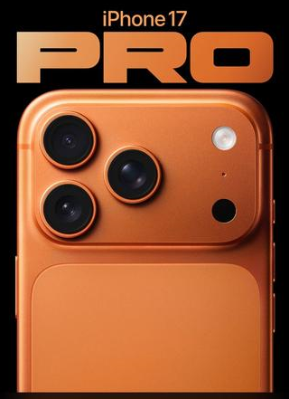 牧野苹果维修点分享iPhone 17 Pro自动关机第三方电池数据故障 